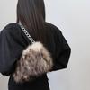 Leopard Print Fluffy Tote Ladies Faux Fur Shoulder Bag Furry Purse Fuzzy Handbag with Metal Chain Strap for Date Winter Daily Commute Party