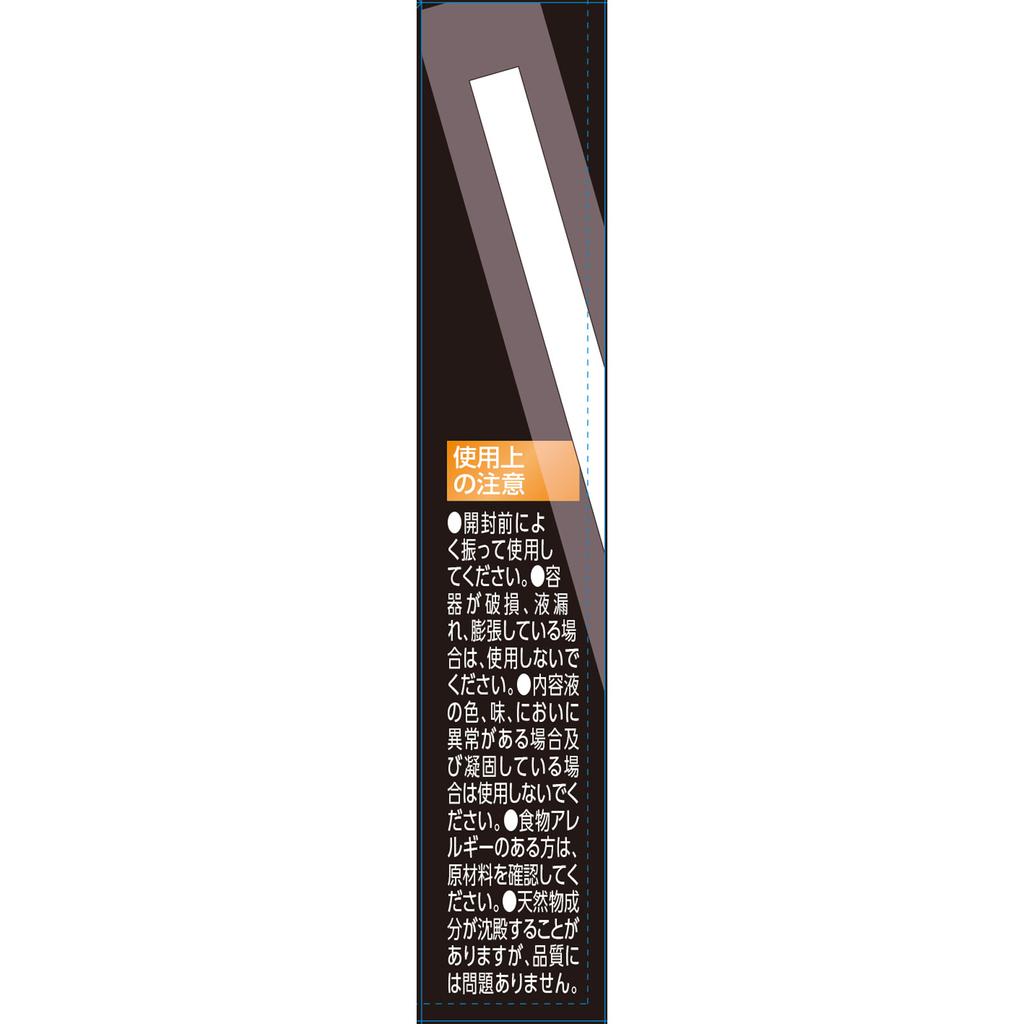 LAB Milk Protein Mixed Fruit Flavor 200ml Other (check Locks, Tongue Cleaners, Etc.) Other (check Locks, Tongue Cleaners, Etc.)