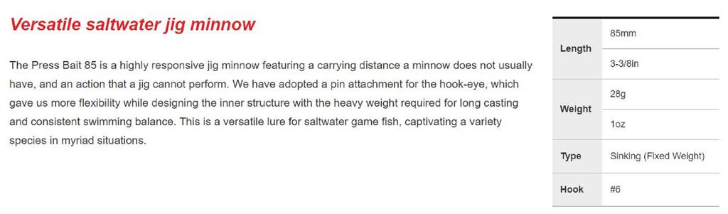 DUO Press Bait 85 Lipless Тонущая приманка AFA0451 (6587)