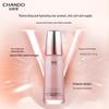 CHANDO Elastic Firming Anti-Wrinkle Nourishing Lotion