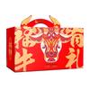 Xinglonggang Angus Original Cut Beef Gift Box