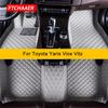 Car Floor Mats For Toyota Yaris Vios Vitz Auto Carpets Foot Coche Accessorie