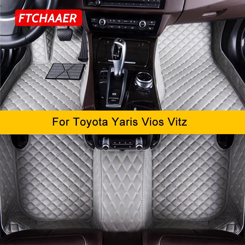 Автомобильные коврики для Toyota Yaris Vios Vitz Auto Carpets Foot Coche Accessorie