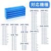 H060518 H060511 H060509 Antibacterial Evaporative Filter for Humidifier Replacement Humidifier Replacement Filter Compatible with H060518 H060511