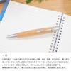 Luminio Wooden Ballpoint Thick Made of Fine Handcrafted in Japan by with Jetstream Refills Pen, Jetstream, Barrel, Wood, Artisans, 0.5mm [Compatible