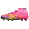 Adizero F50 Elite Mid FG Mystic Victory Pack Women Sneakers Pink Lucid-Pink Lucid-Lemon IE1458