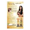 Indulekha Bringha Hair Oil Selfie Bottle Pack of 2 – 100ml Each for Scalp Nourishment & Hair Fall Control