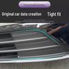 Защитная решетка радиатора Leapmotor C10 Трехступенчатая от насекомых