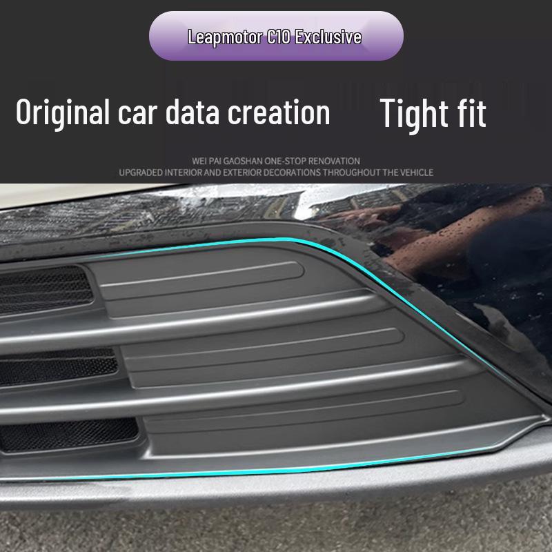Защитная решетка радиатора Leapmotor C10 Трехступенчатая от насекомых
