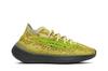 adidas Yeezy Boost 380 Hylte