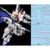 Fluorescent!! MG MGEX MGSD FM HiRM 1/100 Robot MS Ensha Detail-Up Water Transfer Decals (for MGSD Freedom Gundam)