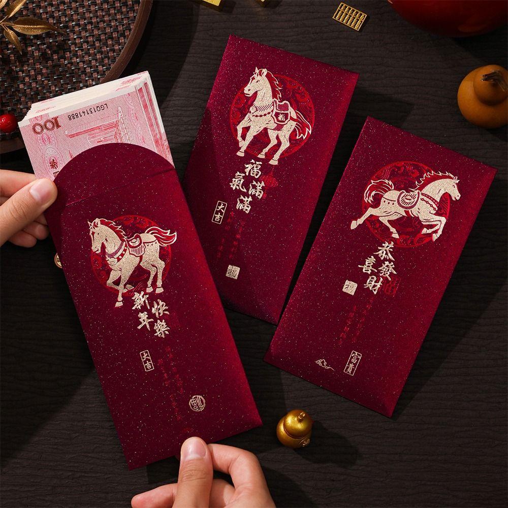 6pcs 2026 Year of Horse Red Pocket Bronzing Gift Envelope New Year Red Envelopes Marriage Birthday