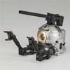 Изображение MG Ball, созданное Katsumi Kawaguchi 1/100 RB-79 (Цвет завода)