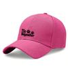 The Dogmother Print Adjustable Unisex Baseball Cap | Soft Fabric Breathable Curved Brim Casual Streetwear Outdoor Travel Accessories For Dog Lovers