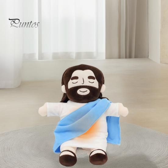 Дышащая плюшевая игрушка Иисус Сердце Иисуса Мягкая игрушка для детей Успокаивающая кукла Спаситель для церкви Воскресная школа Пасхальный подарок