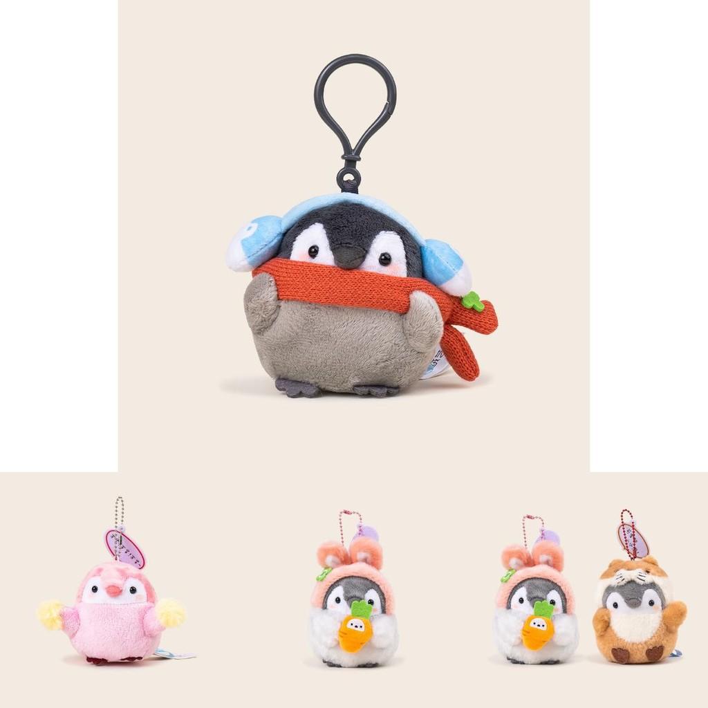 Adorable Koupen Chan Plush Penguin Keychain Accessory In Vibrant Colors For All Ages