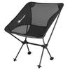 MOON LENCE Folding Outdoor Camping Chair, Aluminum Alloy & Oxford Fabric, Compact, Ultra-Lightweight, with Storage Bag, 150kg Weight Capacity, Black