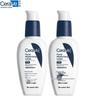 CeraVe Восстанавливающий лосьон с ниацинамидом