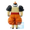 Ichiban Kuji Dragon Ball EX Ужас Андроидов Приз D MASTERLISE Андроид 19 №