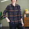 Женская летняя рубашка оверсайз из хлопка, свободная блузка, повседневный пуловер с длинным рукавом, мягкая свободная клетчатая рубашка-куртка, топ