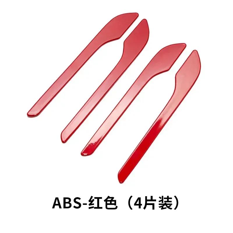 4 шт./компл. АБС-пластик, углеродное волокно, накладки-наклейки на ручки дверей автомобиля, аксессуары для Tesla Model Y Launch Model 3/Y/3