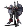 HG Mobile Suit Gundam SEED DESTINY Destroy Gundam 1144 Scale Color-coded Plastic Model