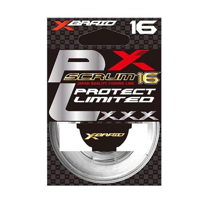 XBRAID PE Line Scrum 16 Protect Limited 5m 20lb White (5m/20lb) 20lb / 5m