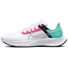 Air Zoom Pegasus 38 South Beach Men Sneakers White Hyper-Pink Dynamic-Turquoise CW7356-102