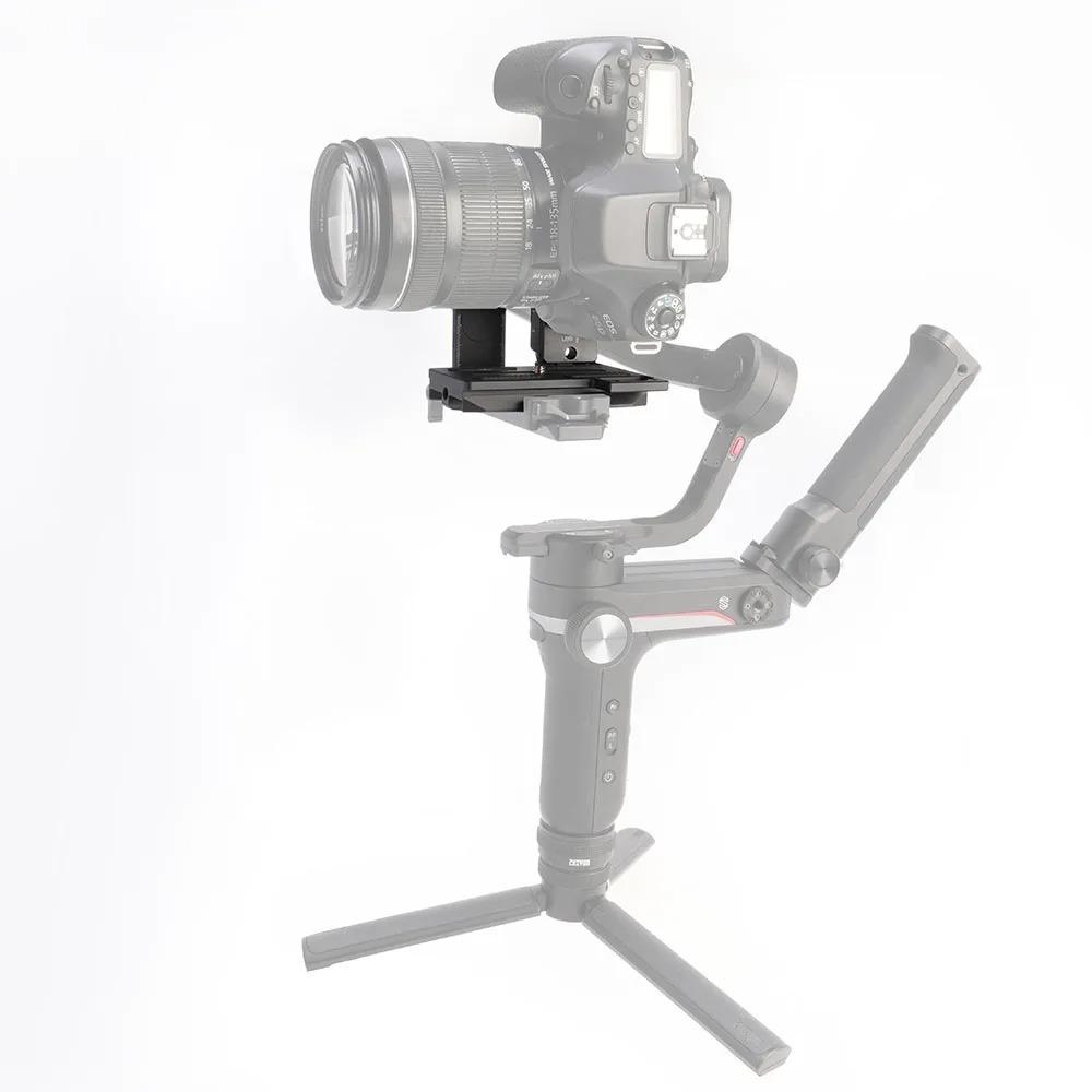 JLwin RJ046 L-shaped Quick Release Plate Camera Stabilizer Vertical Plate Replacement for Zhiyun