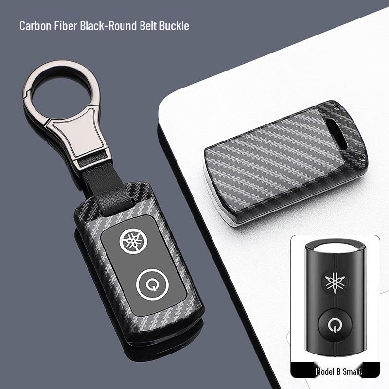 Yamaha XMAX300/NMAX155 Carbon Fiber Key Cover for Motorcycle Remote