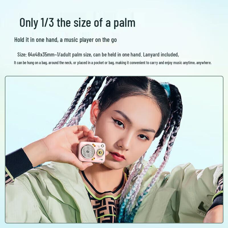 DianYin Beetle 2 Retro Mini Portable Bluetooth Speaker