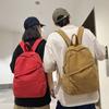 Холщовый рюкзак женский большой емкости однотонный студенческий школьный мужской дорожный рюкзак