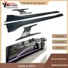 Half Carbon Fiber Side Skirts for BMW I8 TOP Model (2015-2021)