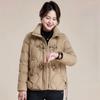 Winter Loose-Fit Relaxed Cotton Jacket for Women, Keep Warm and Stylish