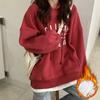 Velvet Hooded Sweatshirt for Women Ins Super Popular Autumn and Winter New Loose Korean Style Trendy Cec Hoodie Internet Celebrity Trend