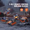 SucceBuy  5-in-1 RC Technical Car APP Controlled 554pcs Blocks STEM Toys Car/Robot/Tank/Snowplow Building Set for Kids Gifts