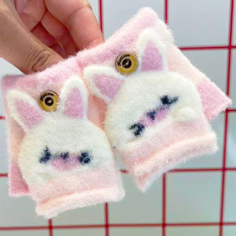 Детские перчатки зимние детские милые мультяшные с открытыми пальцами откидные двойного назначения для мальчиков и девочек утолщенные теплые вязаные перчатки