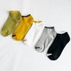 5 пар летних хлопковых коротких носков-лодочек для мужчин и женщин с неглубоким горлом