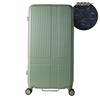 Чемодан EXTREME L размер 92 л INV80 Чехол для переноски Жесткий легкий дорожный Большая вместимость БЛЕДНО-ЗЕЛЕНЫЙ [Innovator] 4,8 кг