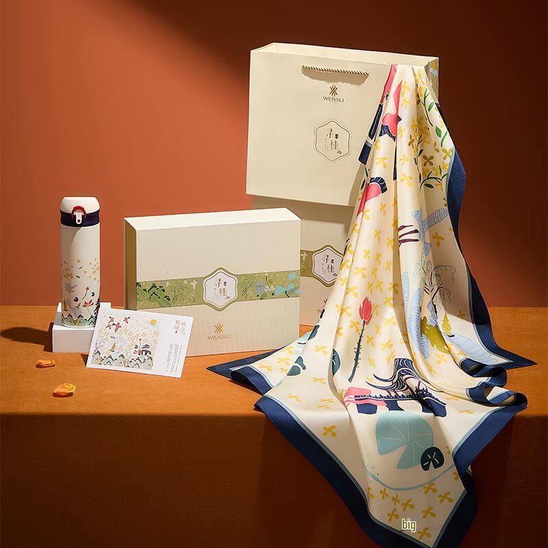 WENSLI Mulberry Silk Scarf & Insulated Cup Gift Set