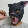 Cat Animal Mask COS Funny and quirky performance props can be labeled