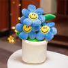 Plush Sunflower Decoration Toy Home Decoration Waist Support Plant Pot Doll
