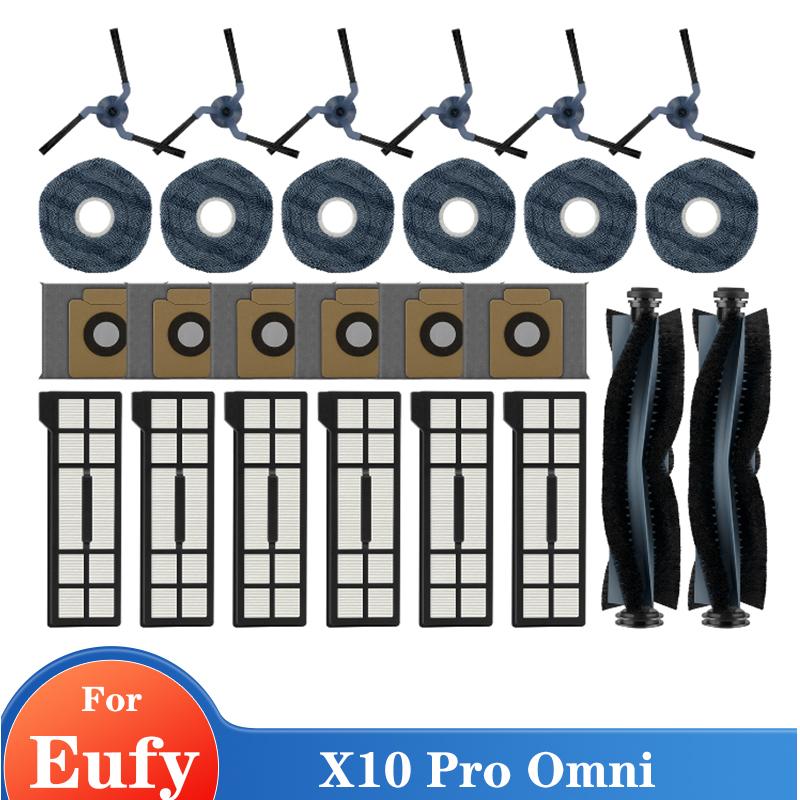 Запасные части для Eufy X10 Pro Omni: основная щетка, салфетка для мытья полов, боковые щетки, HEPA-фильтры, мешки для пыли