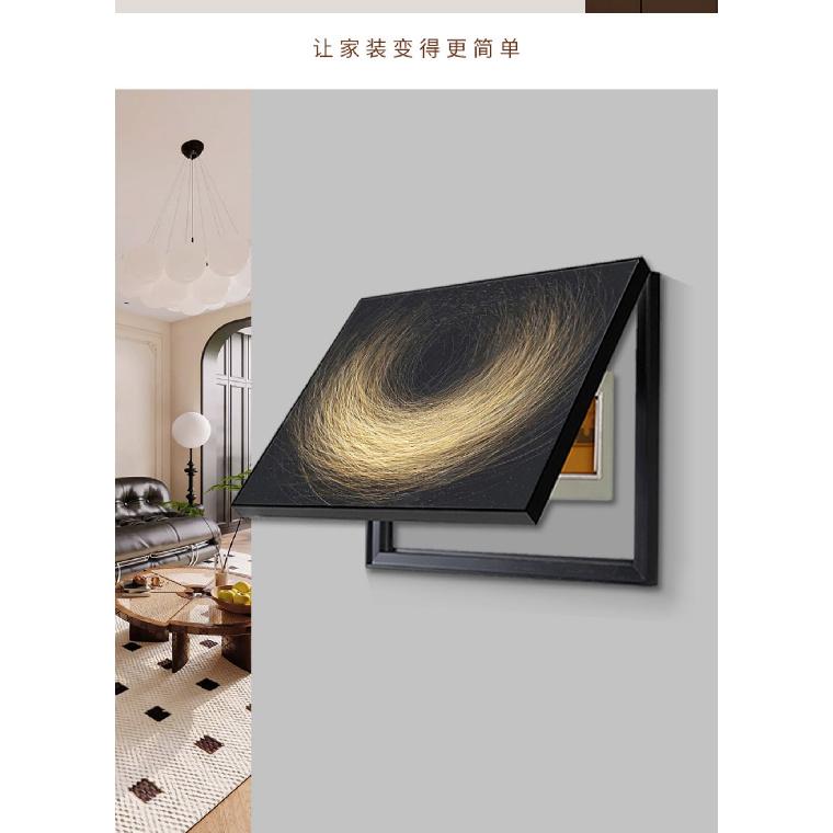Modern luxury electric meter box decorative painting abstract hanging painting 2024 new distribution box switch box electric met