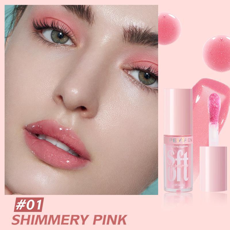 PNF Pearlescent Moisturizing Lip Gloss: European & American Water Light Plumping Lip Oil with Fine Sparkle