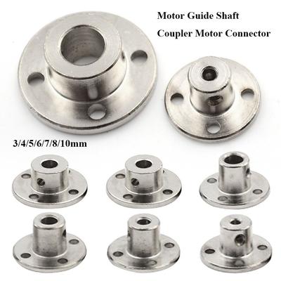Комплект разъемов для двигателя Муфта R11 Жесткий фланец Сделай сам Металлическая муфта Муфта вала направляющей двигателя Железо