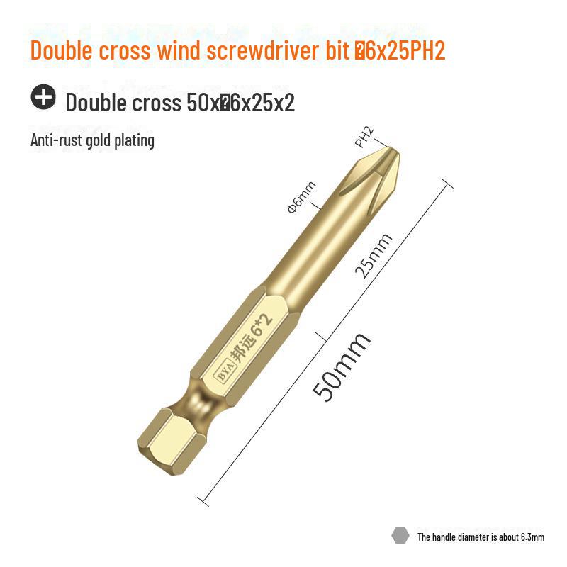 Bangyuan Магнитная двухголовая крестовая электрическая отвертка и ручная дрель