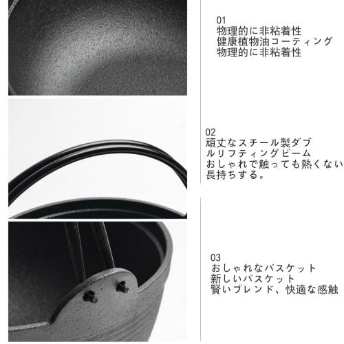 NIGOE Iron Pot, Non-Stick Pan, Traditional Iron Pot, Small Wok, Japanese Dashi Pot, Sukiyaki Pot, Pure Cast Iron, Glass Lid or Wooden Lid, Induction a
