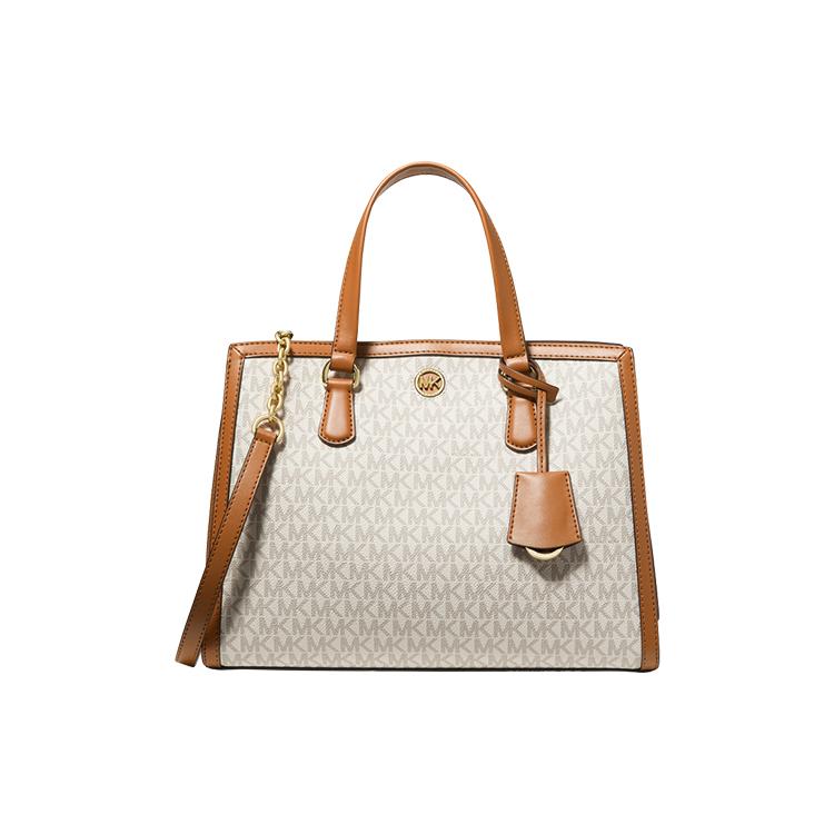 New MICHAEL KORS Cow Leather One Shoulder Handbag Medium Size Women's Vanilla White/Acorn Brown 30F2G7CS2B-149