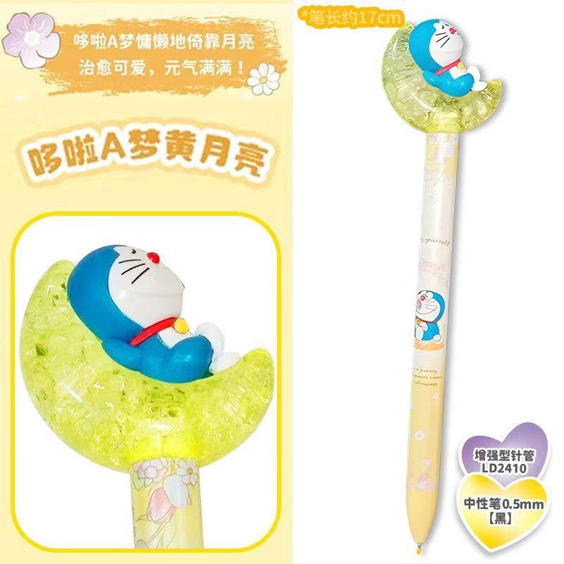 Ldcx Doraemon Face-Changing Gel Pen & Moonlight Pen Press Type Black Ink Cute Anime Stationery Decompression Gift